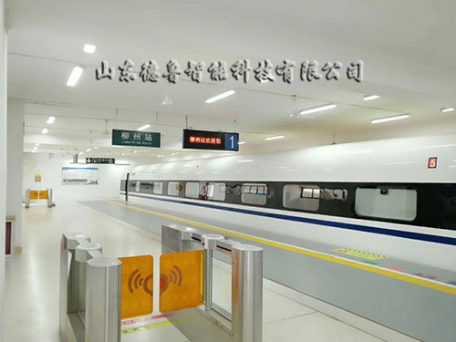 高鐵2.jpg